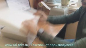 Холкон! Струтопласт! Струттофайбер!