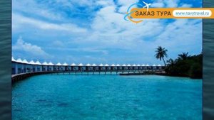 CINNAMON HAKURAA HURAA MALDIVES (старое название CHAAYA LAGOON HAKURAAHURAA) 4* обзор