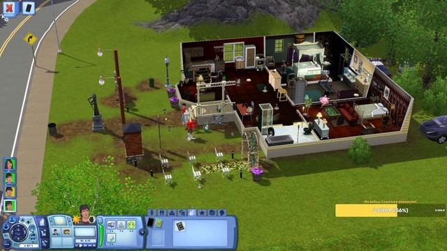 Симс 3 | Король клептоманов #9 смотреть онлайн