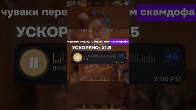 Терсик спалился.. (ДО КОНЦА!)  #standoff2 #стандофф2 #стендофф2