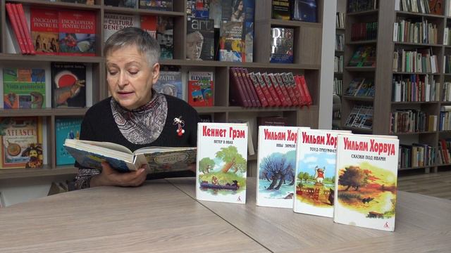 Выпуск 122. Кеннет Грэм «Ветер в ивах» смотреть онлайн