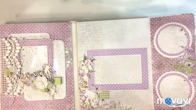 Альбом «Моя семья» (Album) смотреть онлайн