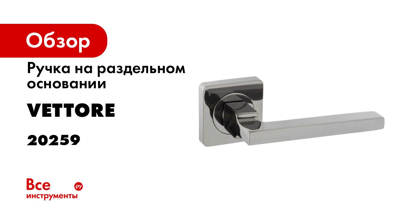 подседельный штырь ritchey 31. 2. подседельный штырь tranzx jd-ysp18, 100/130mm travel, internal routing, 31. макс 200х70х16. 031 06.