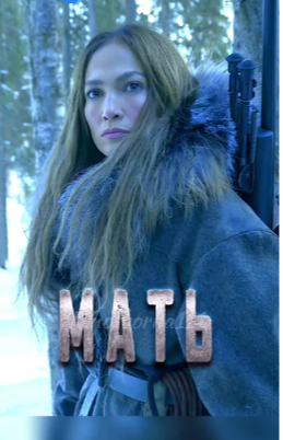 Новые Фильмы 2023 Вышедшие в Хорошем Качестве #shorts #фильмы #кино #фильмы #shorts #рек смотреть онлайн