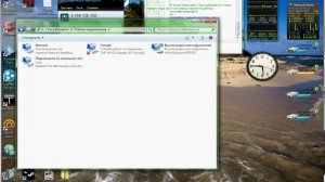 Как установить программу LogMeIn Hamachi на Windows 7?.mp4