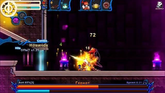 Valdis Story - Abyssal City #7 : Боссы: Гернот и Воитель ( Добыт Небесный Ключ ) смотреть онлайн