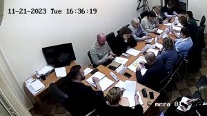 Заседание Совета депутатов Коньково 21.11.2023