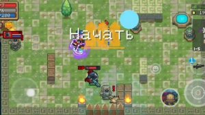 как получать много самоцветов в игре soul knight?
