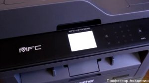 Обзор МФУ Brother MFC-L2720DWR