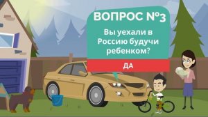 Как получить справку об отсутствии гражданства Казахстана