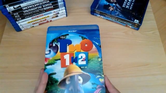 Моя коллекция на Blu-ray#2 смотреть онлайн