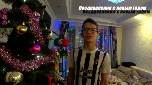 C Новым Годом | Новый год в деревне | Новогодние развлечения