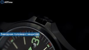 Обзор часов Traser TR_108076. Швейцарские механические наручные часы. Alltime