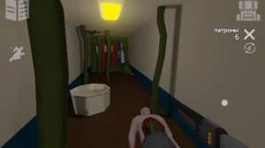 Прохождение игры бункер 21.