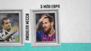 Как FM "Football Manager" изменил футбол? Футбольный Менеджер / НЕОЧЕВИДНЫЙ СПОРТ