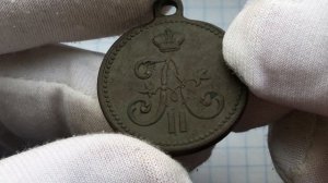 ?Медаль России Царской 1881 года За взятие штурмом Геог Тепе