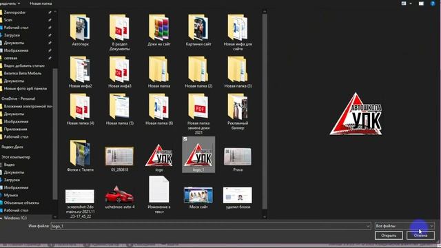 #Контент-менеджер Как добавить статью на сайт CMS Joomla смотреть онлайн