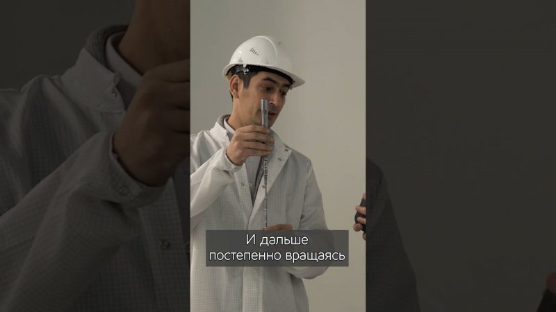 Выращивание монокристаллического кремния
