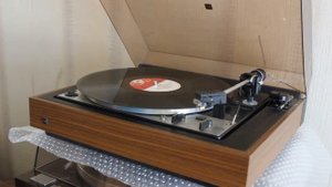 Проигрыватель винила DUAL 1226