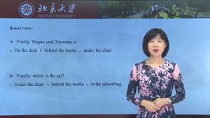 Китайский язык HSK 1 week 6 lesson 4