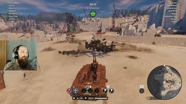 Стрим Crossout: дорога к сингулярности? смотреть онлайн