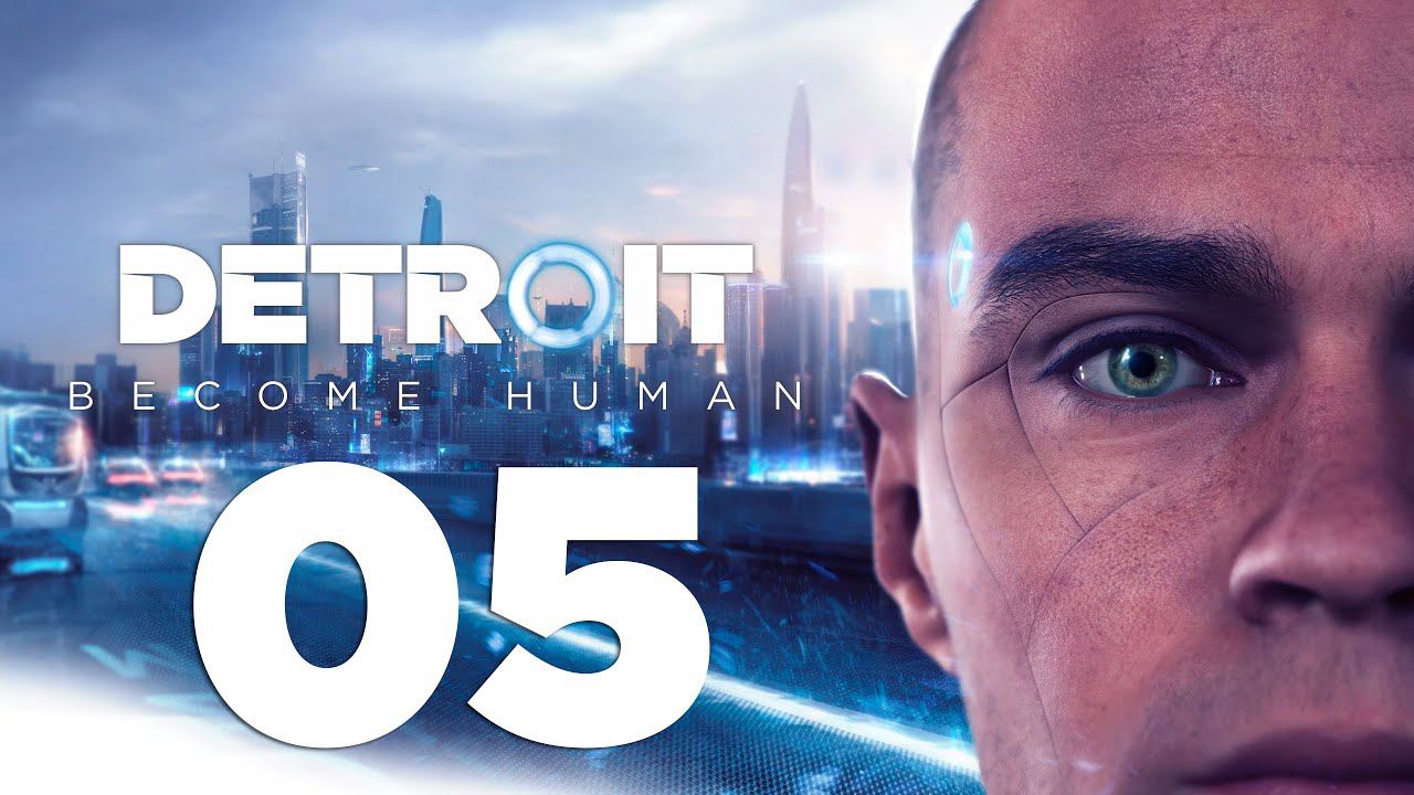 Detroit: Become Human [PS5] Серия 05 (Гнездо, Пора решать, Златко)