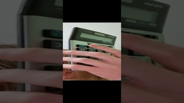 Я бухгалтер. Главный помощник это калькулятор
