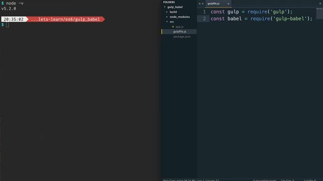 Let's Learn ES6 - Gulp and Babel смотреть онлайн