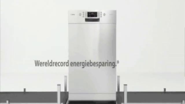 Bosch Active Water ECO2 смотреть онлайн