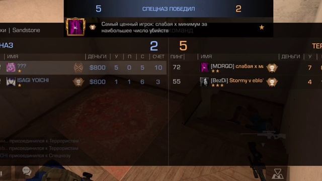 Апаюсь до голда с рандомами#1 как и обещал. #standoff2 #стандофф #стандофф2 смотреть онлайн