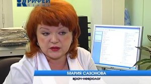 Сюжет   Поздний отход ко сну