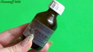 ЭТО масло РАЗГЛАДИТ все морщины,  ДАЖЕ под глазами! Омоложение касторовым маслом.