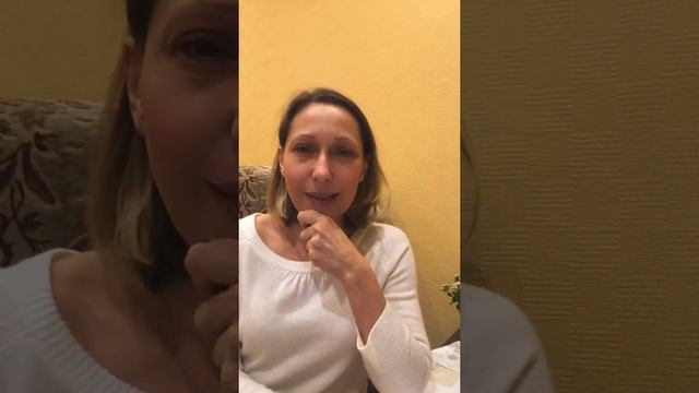 Что делать если все идет не так, как хочу и планирую? смотреть онлайн