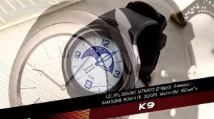 Жаркий ТОП 7 Смартчасов из Китая на Aliexpress. Smartwatch