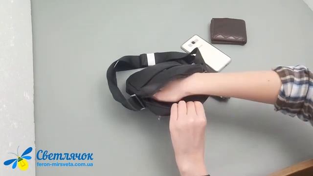 Маленькая мужская текстильная сумка через плечо 8601 смотреть онлайн