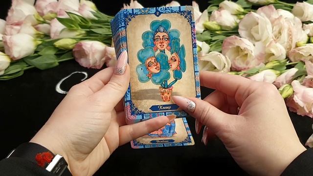 Обзор оракула Ленорман "Краски востока"