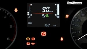 Авто обзор - Isuzu D-Max 2020 – третье поколение пикапа в новом кузове