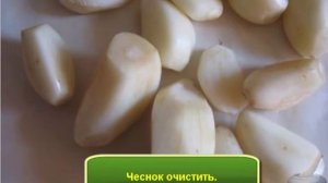 Консервация Салат из баклажанов на зиму Тещин язык