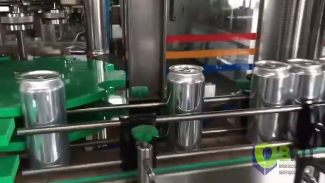Розлив газированных напитков в алюминиевые банки