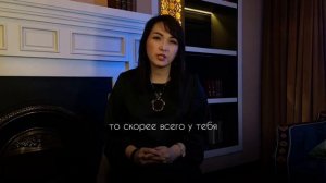 Как понять что у тебя есть сверхспособности?