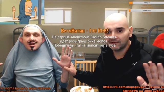 МОПС КАРХОЛИО АРАБСКАЯ ЖЕНЩИНА КАМХУЛИО смотреть онлайн