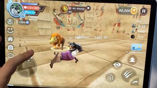 #WildCraft Video #111 – Бой против боссов Льва и Амон ра (#оле7, #aloha, #doohrysi) смотреть онлайн