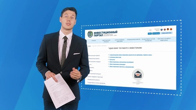 корпоративные фильмы корпоративный видеоролик создание видеороликов