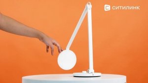 Обзор Умного светильника Xiaomi Mi Smart LED Desk Lamp Pro MJTD02YL | Ситилинк