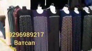 Куртахои навинка омад размеро аз 46 то 60 хаст