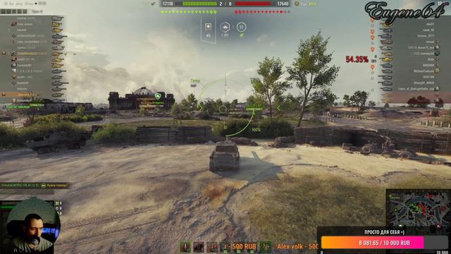 World of Tanks Весь черный рынок слит.Подробнее в описании.Ночной стрим + вебка смотреть онлайн