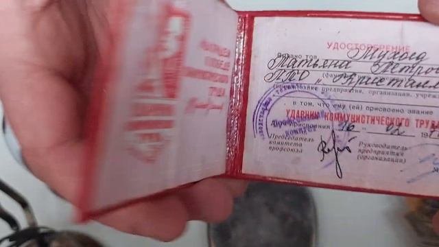 невероятные вещи приносят на скупку что приносят люди на скупку