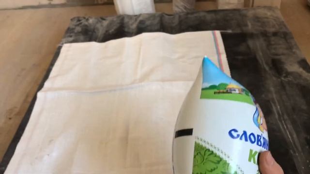 Опасный кефир смотреть онлайн