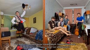 «Сонник Общежитие приснилось, к чему снится во сне Общежитие»