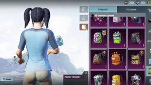 акаунт PUBG MOBILE с ледником полный обзор на акаунт